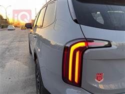 Kia Telluride